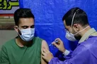 تزریق ۶۵۲ هزار دوز واکسن کرونا در شبانه روز گذشته
