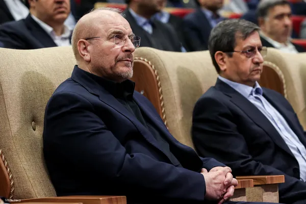 همایش تأمین مالی تولید، از بنگاه&zwnj;داری به بنگاه&zwnj;سازی