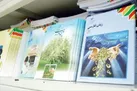 جاماندگان از فردا برای ثبت سفارش کتب درسی خود اقدام کنند