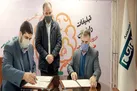 فرصت ۳۰ میلیون تومانی جام‌جم به هر کسب و کار نو
