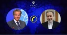 آژانس بین‌ المللی انرژی اتمی موظف به حرکت در چارچوب وظایف خود است