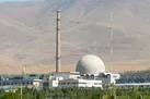 بازدید کمیسیون امور داخلی از تأسیسات آب سنگین اراک؛ دوشنبه