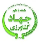 بهره‌برداری از ۶۲ پروژه کشاورزی در استان همدان