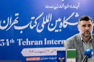 فروش نمایشگاه کتاب به 200 میلیارد تومان نزدیک شد
