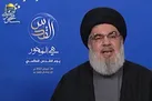 مردم فلسطین اکنون بیش از هر زمان دیگری برای آزادی سرزمینشان امید دارند