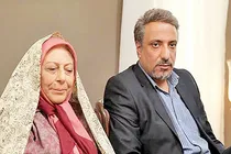 «تعبیر وارونه یک رؤیا» در آی‌فیلم