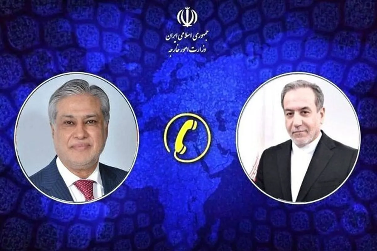 ایران عاملان ترور اتباع پاکستانی را مجازات می‌کند