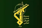 شهادت دو تن از مجروحان حادثه آتش سوزی انبار مرکز تحقیقات خودکفایی سپاه