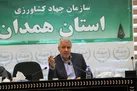 همایش گندم و نان در همدان برگزار می‌شود