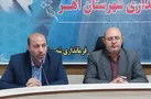 خسارت چهار هزار میلیارد تومانی سرمازدگی به کشاورزی آذربایجان‌شرقی