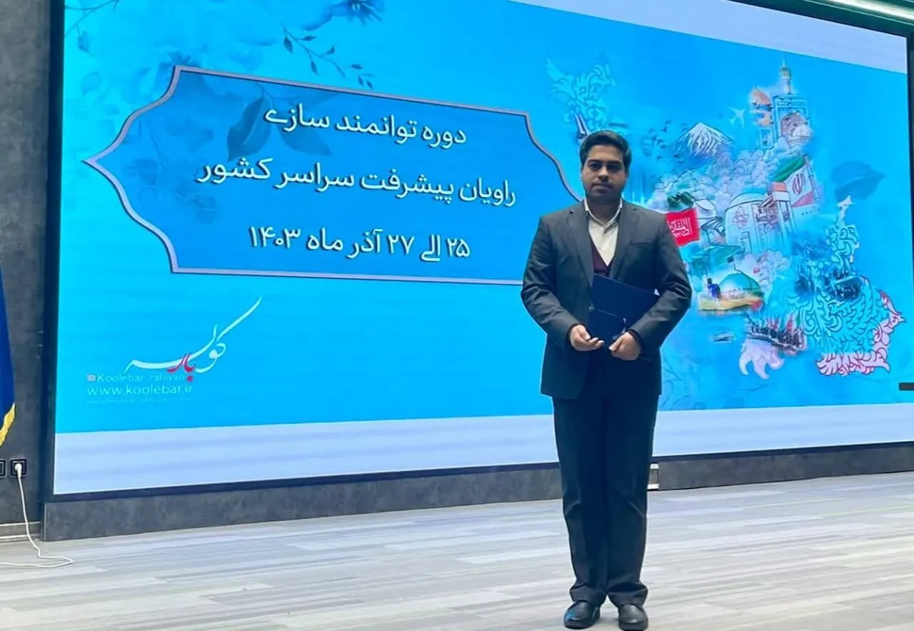 مدیر روابط عمومی شرکت صنایع آذرآب، به عنوان 