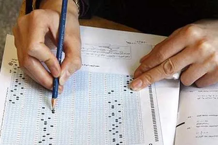 کنکوری ها مراقب کلاهبردارها باشند / احتمال لغو طرح ترافیک روز کنکور