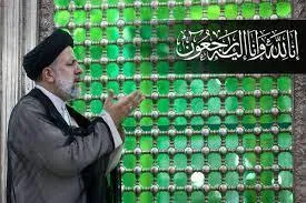 پیام تسلیت مدیرکل نوسازی مدارس استان خوزستان در پی شهادت رئیس جمهور و همراهانشان