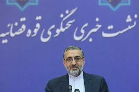 جزئیات استجازه از رهبر انقلاب درباره تداوم فعالیت دادگاه‌های مفاسد اقتصادی