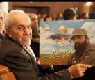 مردی از مدافعان حرم