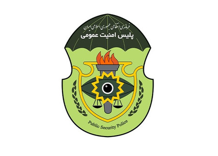 دستگیری ۳ متهم مرتبط با شبکه جاسوسی توسط پلیس امنیت عمومی