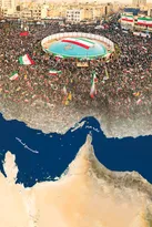 اجماع ملی بر سر هرمز 