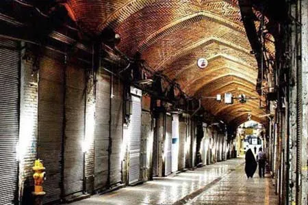 نحوه فعالیت اصناف در گام دوم طرح فاصله گذاری اجتماعی