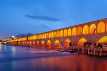زندگی تاریخ در اصفهان