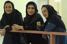 فیلم قرارمون پارک شهر در رادیو بررسی می شود