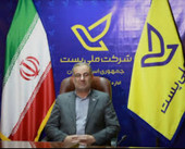 از ربات‌های هوشمند تا مسیریابی هوشمند نامه‌رسان‌ها