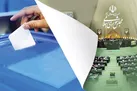 انتخابات؛ پاس گل به دیپلماسی