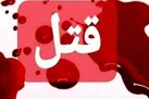 راز مفقودی مربی بدنسازی برملا شد