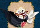 لایحه حجاب؛ برای مردم علیه قانون‌شکنان