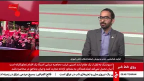 ببینید |  متاسفانه نگاهی که به قهرمانان ملی می‌شود به برگزیدگان المپیادهای علمی نمی‌شود