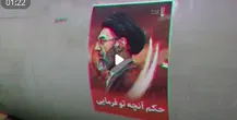 ببینید | اجرای عملیات آفندی هوافضای سپاه علیه مواضع آمریکایی
