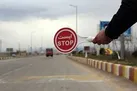 10 جاده مسدود است