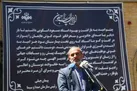 ببینید | مسعود اسکویی مصداق بارز نشاط و سرزندگی بود