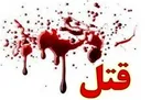 از تهدید اینستاگرامی تا درگیری مرگبار اشرار در خیابان