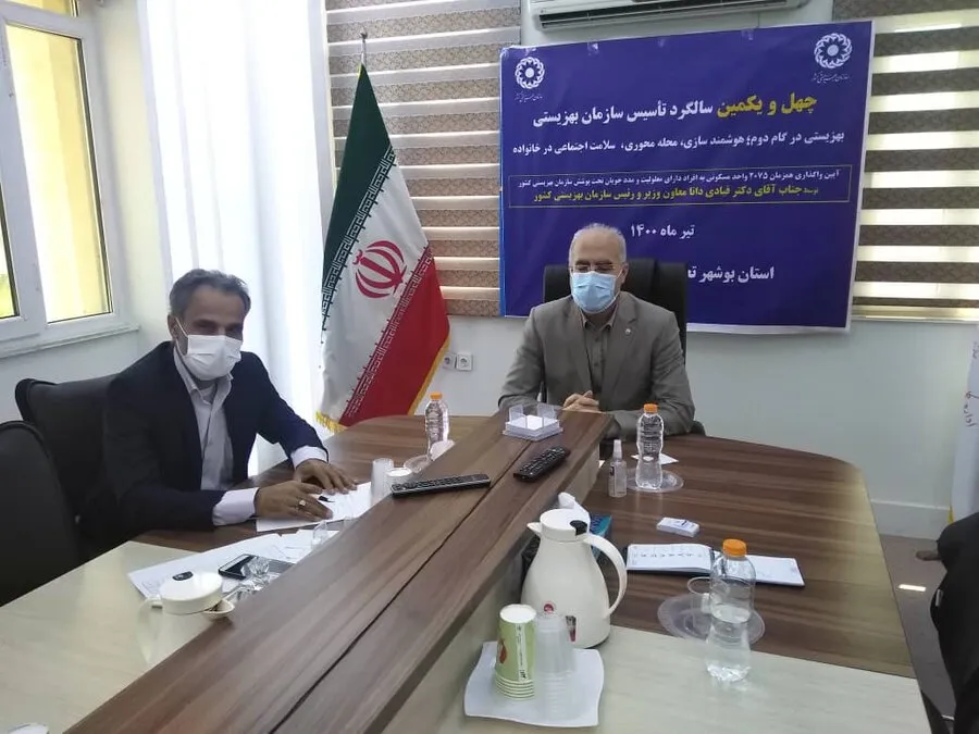 واگذاری 42واحد مسکونی به مددجویان بوشهری