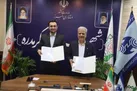 اتصال ۱۰۰ درصدی شهر گرمدره استان البرز به فیبر نوری