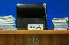 برگزاری چهارمین جلسه دادگاه پرونده سقوط هواپیمای ۷۳۷ اوکراین