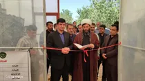 سرمایه‌گذاری میلیاردی برای توسعه پایدار در فلارد