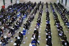 اطلاعیه آزمون استخدامی آموزگاری ۱۴۰۲