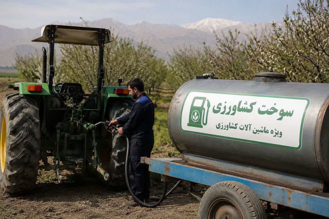 ۴۸۸ هزار لیتر سوخت به تراکتورها و تیلرهای سامان رسید