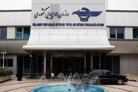 ‌فروش بلیت پروازهای اربعین توسط‌ آژانس‌‌ها و اپلیکیشن‌ها ممنوع است