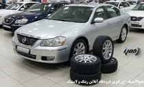 همپالاستیک: تنوع بی‌پایان رینگ و تایر– از سواری تا صنعتی، قسطی و هوشمند