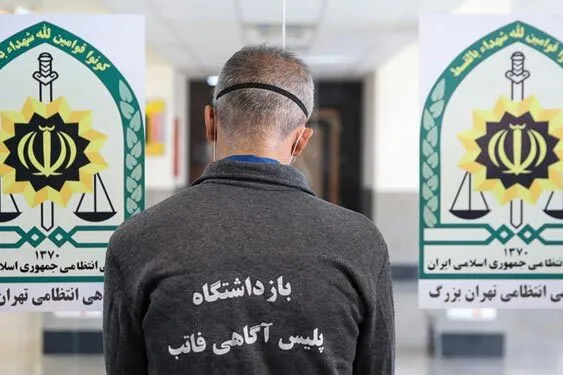 بازداشت مرد شیطان‌ صفت در تهران
