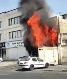مرگ تلخ در آتش تعمیرگاه
