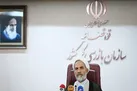 رئیس کل بازرسی کشور با دستور رئیس قوه قضائیه وارد خوزستان شد/ماموریت ویژه برای بررسی دلایل وقوع آبگرفتگی