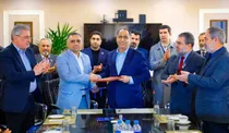 امضای تفاهم‌نامه توسعه همکاری قزوین و برزیل