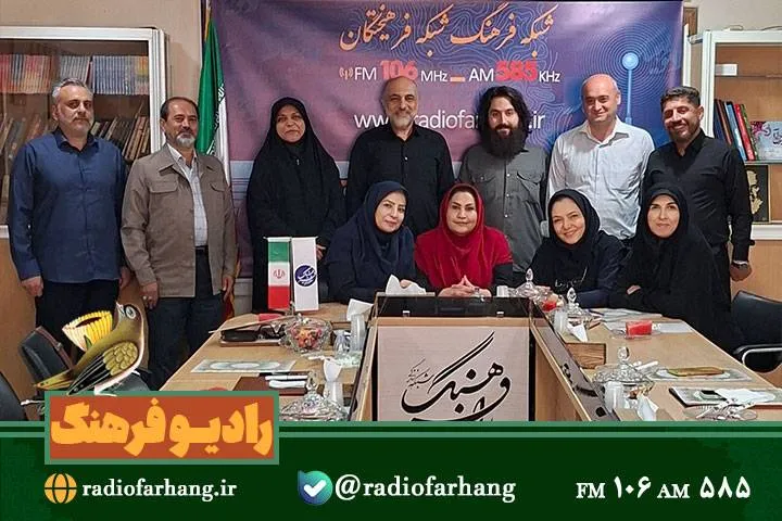 رادیو فرهنگ پوست‌اندازی می‌کند؛ جدول پخش جدید از ۲۴ مرداد روی آنتن می‌رود