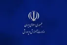 هشدار نسبت به تبلیغات موسسات ترکیه‌ای در ایران برای پذیرش دانش‌آموز/ وزارت خارجه ورود کند