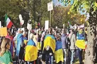 نسخه اوکراینی برای ایران