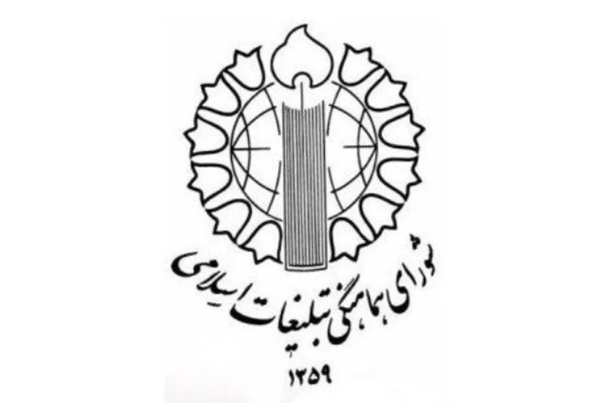 شاهد افول و فروپاشی صهیونیسم و استکبار جهانی هستیم