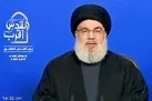 تمامی محاسبات اسرائیل در موضوع ایران نقش برآب شد